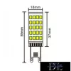 UNIVERSO LED-Glühlampe G9 64D 4,8 W 600 lm 6500 K