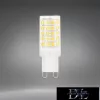 UNIVERSO LED-Glühlampe G9 64D 4,8 W 600 lm 4000 K