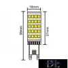 UNIVERSO LED-Glühlampe G9 64D 4,8 W 600 lm 4000 K