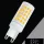 UNIVERSO LED-Glühlampe G9 86D 7 W 700 lm 3000 K