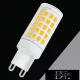 UNIVERSO LED-Glühlampe G9 86D 7 W 700 lm 3000 K