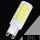 UNIVERSO LED-Glühlampe G9 86D 7W 700lm 6500K