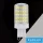 UNIVERSO LED-Glühbirne G9 8 W 880 lm 6500 K CRI≥80 Ø22,5 x 58 mm