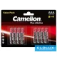 CAMELION PLUS Alkalibatterie LR03/AAA-BP8 