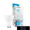 MODEE LED-Glühbirne Spot Alu-Kunststoff 6 W GU10 110° 6000 K (550 Lumen) dimmbar 2 Stück/Box