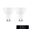 MODEE LED-Glühbirne Spot Alu-Kunststoff 6 W GU10 110° 6000 K (550 Lumen) dimmbar 2 Stück/Box