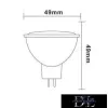 UNIVERSO LED-Lampe MR16 12V 6W 600lm 3000K