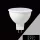 UNIVERSO LED-Lampe MR16 12V 6W 600lm 6500K