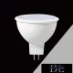 UNIVERSO LED-Lampe MR16 12V 6W 600lm 4000K