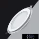 UNIVERSO Rundes LED-Einbaupanel 12 W 1100 lm CCT IP20 Weiß