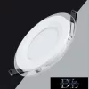 UNIVERSO Rundes LED-Einbaupanel 6 W 500 lm CCT IP20 weiß