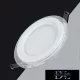 UNIVERSO Rundes LED-Einbaupanel 9 W 780 lm CCT IP20 Weiß