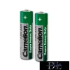 CAMELION SUPER HEAVY DUTY Zinkchlorid-Batterie R03/AAA-BP4