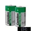 CAMELION SUPER HEAVY DUTY Zink-Chlorid-Batterie R14/C-BP2