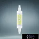 UNIVERSO LED-Glühbirne R7S 60d 5W 550lm 6500K