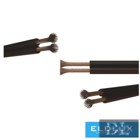 EMOS LAUTSPRECHERKABEL CCA 2×0,75 FEK/PIR ECO 100M