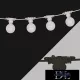 UNIVERSO Party-Lichterkette 2x0,75㎟ 11 m 10xE27 Maximale Verlängerung: 80 m/600 W IP44 Schwarz