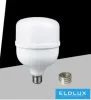 UNIVERSO LED-Glühbirne E27/E40 60 W 7300 lm 6500 K 5 Jahre