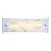 ELDLUX Wandleuchte 7,2 W WW Chrom