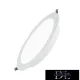 UNO LED Rundes Einbauleuchtelement mit Hintergrundbeleuchtung 26 W 4500 K